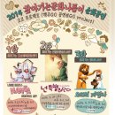 오남체육문화센터 체육관 Daum카페
