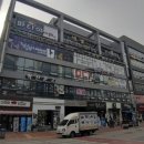 대통코리아