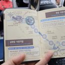 능내리자전거도로[능내-5] 이미지