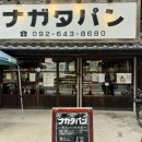 백곰세탁소 이미지