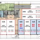 연세사우나 이미지