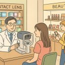 하파크리스틴 압구정로데오점 이미지