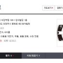 주원바이크