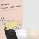 더앤퓨어 이미지