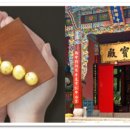 명민한의원 이미지