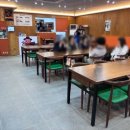 2호선 중동역 12번 출구 이미지