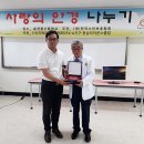 안경나누기 이미지