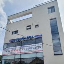 드림한솔학원