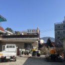 북면막걸리 | [창원/북면] 온천양조장 막걸리 솔직 후기 (생탁·호랑이와 비교)