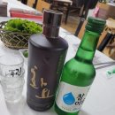 마산회관 | 충남 태안군 신진항 회 &amp; 스끼다시 맛집 [마산회관] 내돈내산 솔직 후기!!