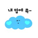 파파빵 - 북구 | 파파빵