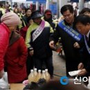 와수전통시장 이미지