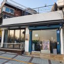 지에스25이태원힐점 이미지