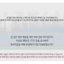 위브치과의원 이미지