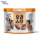 맛있는한끼 이미지