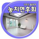 기룡인테리어 이미지