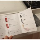 송정초밥 이미지