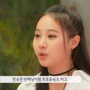 이태림 카카오 검색결과