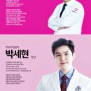 오아로피부과의원 이미지