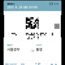 카페슬 네이버블로그