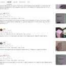 팜포우먼 | 더 헴철 포 우먼 임산부 철분제 가용성 철분 영양제 60캡슐 후기들 공통점 정리