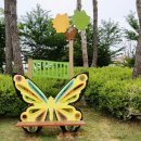 신풍1어린이공원 이미지