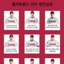 백승전자 - 구로구 경인로53길 15 | 백승전자