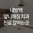 웰위너스 이미지
