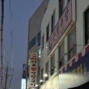 감천1동-12 이미지