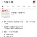 들성로-6 이미지