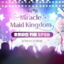 샵카페세븐
