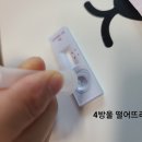 한수위 수학 전문 학원 이미지