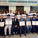 (유)푸른건설 이미지