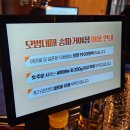 모범대패 | [거여동 고기집] 대패 삼겹살 1,800원 가성비 끝판왕 모범 대패