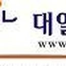 호크컨설팅 이미지