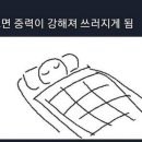만복칼국수 - 익산시 하나로10길 100 | 만복칼국수