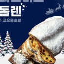 2PM호텔 이미지
