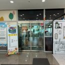 무안황토갯벌랜드(제1주차장) 이미지