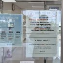 송산도서관 3층 네이버블로그