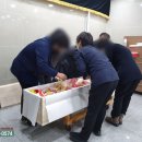 휴장례전문