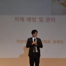 하소 경로당 이미지