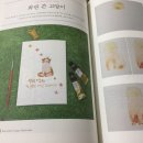 처음 만나는 수채화 네이버블로그