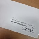 서정주공3 이미지