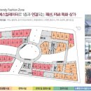 11번가부동산공인중개사사무소 이미지