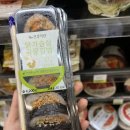CU 편의점/The 건강 식단 닭가슴살 곡물 김밥 추천 후기_칼로리. 성분