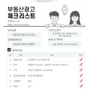 남구-037 네이버블로그