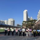 논산중학교 이미지