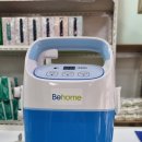 편한의료기 이미지