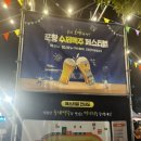 양덕30공원 이미지