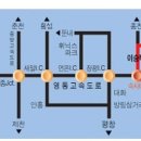 계방산 오토캠핑장 이미지